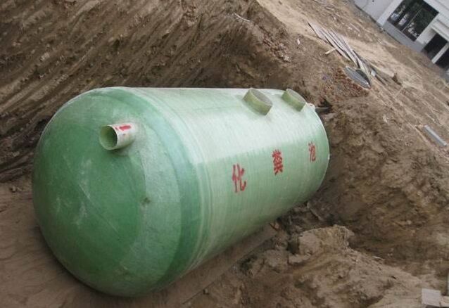 化糞池現(xiàn)場(chǎng)