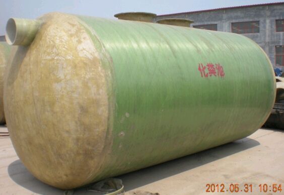 玻璃鋼化糞池價格